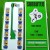 Eintracht Braunschweig 1966-67 HW Leggenda Platinum edition
